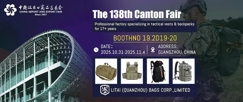 Invitation to the 138th Canton Fair