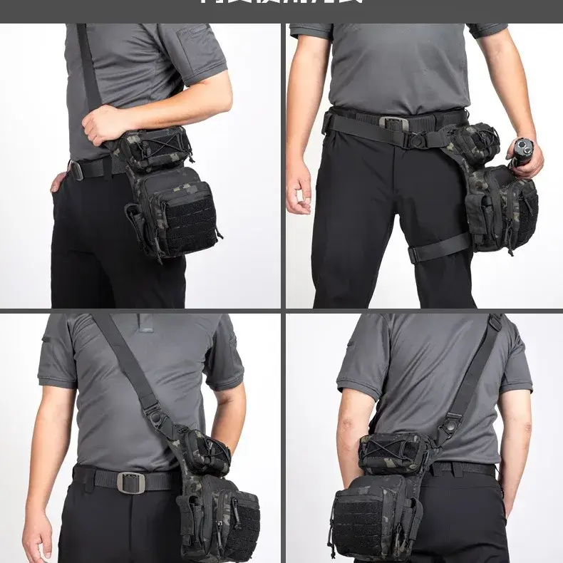 Multi-Carry Tactical Leg Pouch